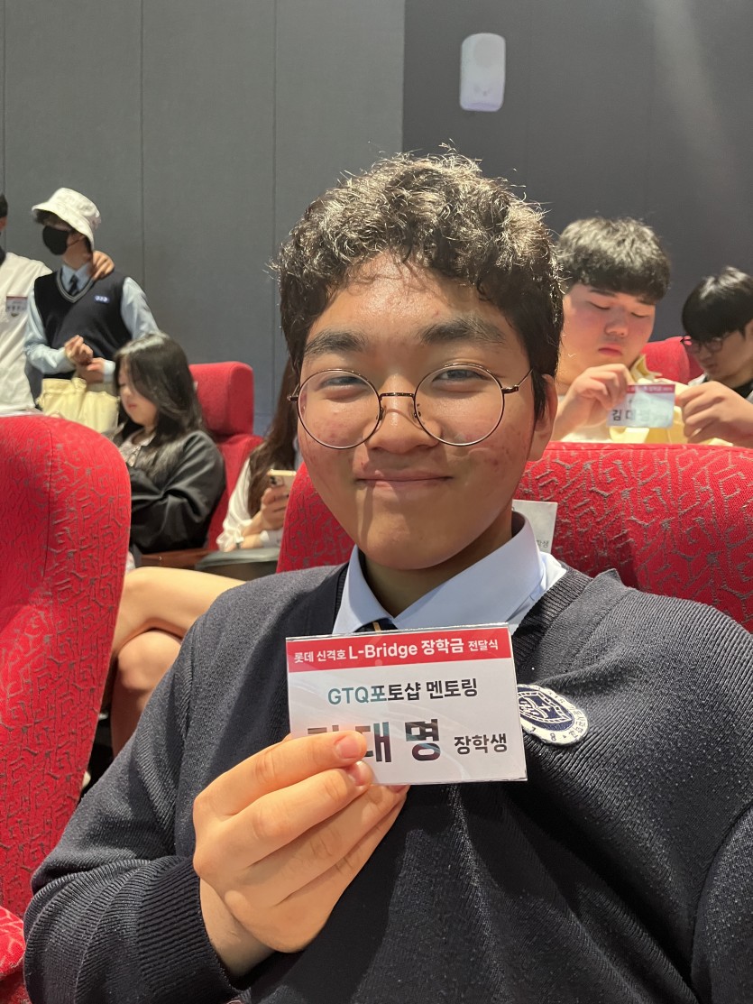 이끌라318기독사관학교 / 사진앨범