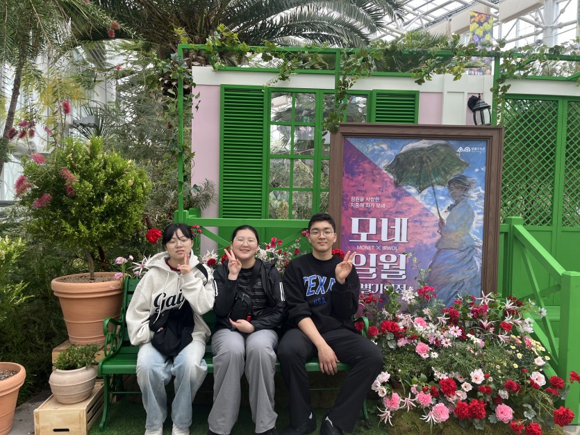 이끌라318기독사관학교 / 사진앨범