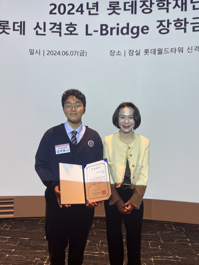 이끌라318기독사관학교 / 사진앨범